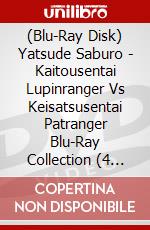 (Blu-Ray Disk) Yatsude Saburo - Kaitousentai Lupinranger Vs Keisatsusentai Patranger Blu-Ray Collection (4 Blu-Ray) [Edizione: Giappone] brd