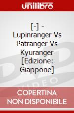 [-] - Lupinranger Vs Patranger Vs Kyuranger [Edizione: Giappone] dvd