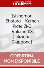 Ishinomori Shotaro - Kamen Rider Zi-O Volume 08 [Edizione: Giappone] dvd