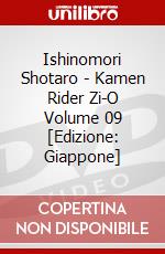 Ishinomori Shotaro - Kamen Rider Zi-O Volume 09 [Edizione: Giappone] dvd
