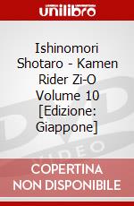 Ishinomori Shotaro - Kamen Rider Zi-O Volume 10 [Edizione: Giappone] dvd