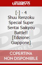 [-] - 4 Shuu Renzoku Special Super Sentai Saikyou Battle!! [Edizione: Giappone] dvd