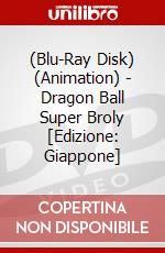 (Blu-Ray Disk) (Animation) - Dragon Ball Super Broly [Edizione: Giappone] brd