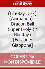 (Blu-Ray Disk) (Animation) - Dragon Ball Super Broly (2 Blu-Ray) [Edizione: Giappone] brd