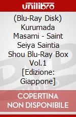 (Blu-Ray Disk) Kurumada Masami - Saint Seiya Saintia Shou Blu-Ray Box Vol.1 [Edizione: Giappone] brd