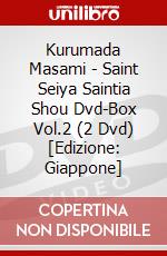 Kurumada Masami - Saint Seiya Saintia Shou Dvd-Box Vol.2 (2 Dvd) [Edizione: Giappone] dvd