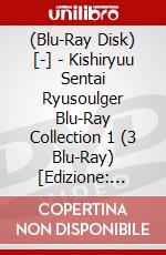(Blu-Ray Disk) [-] - Kishiryuu Sentai Ryusoulger Blu-Ray Collection 1 (3 Blu-Ray) [Edizione: Giappone] brd