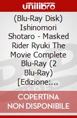 (Blu-Ray Disk) Ishinomori Shotaro - Masked Rider Ryuki The Movie Complete Blu-Ray (2 Blu-Ray) [Edizione: Giappone] brd
