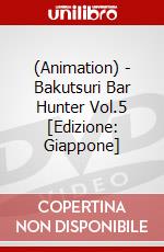 (Animation) - Bakutsuri Bar Hunter Vol.5 [Edizione: Giappone] dvd