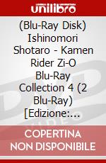 (Blu-Ray Disk) Ishinomori Shotaro - Kamen Rider Zi-O Blu-Ray Collection 4 (2 Blu-Ray) [Edizione: Giappone] brd