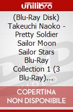 (Blu-Ray Disk) Takeuchi Naoko - Pretty Soldier Sailor Moon Sailor Stars Blu-Ray Collection 1 (3 Blu-Ray) [Edizione: Giappone] brd