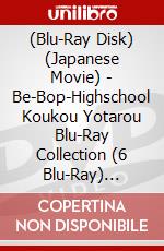 (Blu-Ray Disk) (Japanese Movie) - Be-Bop-Highschool Koukou Yotarou Blu-Ray Collection (6 Blu-Ray) [Edizione: Giappone] brd