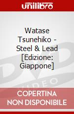 Watase Tsunehiko - Steel & Lead [Edizione: Giappone] dvd