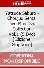 Yatsude Saburo - Choujuu Sentai Live Man Dvd Collection Vol.1 (5 Dvd) [Edizione: Giappone] dvd