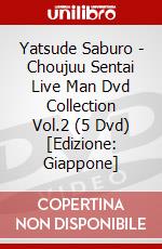 Yatsude Saburo - Choujuu Sentai Live Man Dvd Collection Vol.2 (5 Dvd) [Edizione: Giappone] dvd