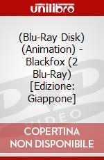 (Blu-Ray Disk) (Animation) - Blackfox (2 Blu-Ray) [Edizione: Giappone] brd