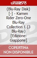 (Blu-Ray Disk) [-] - Kamen Rider Zero-One Blu-Ray Collection 1 (3 Blu-Ray) [Edizione: Giappone] brd