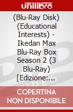 (Blu-Ray Disk) (Educational Interests) - Ikedan Max Blu-Ray Box Season 2 (3 Blu-Ray) [Edizione: Giappone] brd