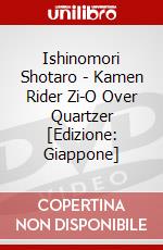 Ishinomori Shotaro - Kamen Rider Zi-O Over Quartzer [Edizione: Giappone] dvd