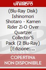 (Blu-Ray Disk) Ishinomori Shotaro - Kamen Rider Zi-O Over Quartzer Collector'S Pack (2 Blu-Ray) [Edizione: Giappone] brd