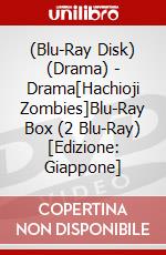 (Blu-Ray Disk) (Drama) - Drama[Hachioji Zombies]Blu-Ray Box (2 Blu-Ray) [Edizione: Giappone] brd