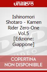 Ishinomori Shotaro - Kamen Rider Zero-One Vol.5 [Edizione: Giappone] dvd