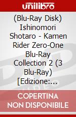 (Blu-Ray Disk) Ishinomori Shotaro - Kamen Rider Zero-One Blu-Ray Collection 2 (3 Blu-Ray) [Edizione: Giappone] brd