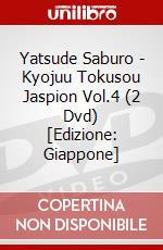 Yatsude Saburo - Kyojuu Tokusou Jaspion Vol.4 (2 Dvd) [Edizione: Giappone] dvd