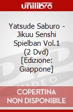 Yatsude Saburo - Jikuu Senshi Spielban Vol.1 (2 Dvd) [Edizione: Giappone] dvd