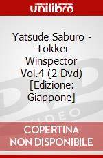 Yatsude Saburo - Tokkei Winspector Vol.4 (2 Dvd) [Edizione: Giappone] dvd