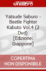 Yatsude Saburo - Beetle Fighter Kabuto Vol.4 (2 Dvd) [Edizione: Giappone] dvd