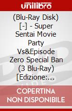 (Blu-Ray Disk) [-] - Super Sentai Movie Party Vs&Episode Zero Special Ban (3 Blu-Ray) [Edizione: Giappone] brd