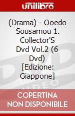 (Drama) - Ooedo Sousamou 1. Collector'S Dvd Vol.2 (6 Dvd) [Edizione: Giappone] dvd