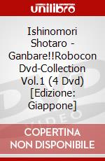 Ishinomori Shotaro - Ganbare!!Robocon Dvd-Collection Vol.1 (4 Dvd) [Edizione: Giappone] dvd