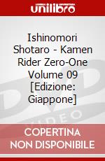 Ishinomori Shotaro - Kamen Rider Zero-One Volume 09 [Edizione: Giappone] dvd