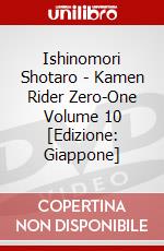 Ishinomori Shotaro - Kamen Rider Zero-One Volume 10 [Edizione: Giappone] dvd