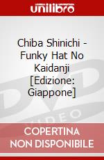 Chiba Shinichi - Funky Hat No Kaidanji [Edizione: Giappone] dvd