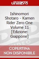 Ishinomori Shotaro - Kamen Rider Zero-One Volume 11 [Edizione: Giappone] dvd