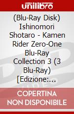 (Blu-Ray Disk) Ishinomori Shotaro - Kamen Rider Zero-One Blu-Ray Collection 3 (3 Blu-Ray) [Edizione: Giappone] brd