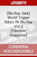 (Blu-Ray Disk) World Trigger Ikkyo Mi Blu-Ray Vol.3 [Edizione: Giappone] brd