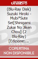 (Blu-Ray Disk) Suzuki Hiroki - Mubi*Sute Set[Shinigami Zukai No Jiken Chou] (2 Blu-Ray) [Edizione: Giappone] brd