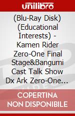 (Blu-Ray Disk) (Educational Interests) - Kamen Rider Zero-One Final Stage&Bangumi Cast Talk Show Dx Ark Zero-One (2 Blu-Ray) [Edizione: Giappone] brd