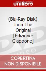 (Blu-Ray Disk) Juon The Original [Edizione: Giappone] brd