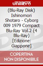 (Blu-Ray Disk) Ishinomori Shotaro - Cyborg 009 1979 Compact Blu-Ray Vol.2 (4 Blu-Ray) [Edizione: Giappone] brd