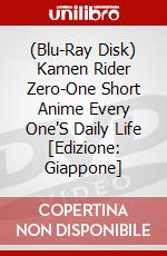(Blu-Ray Disk) Kamen Rider Zero-One Short Anime Every One'S Daily Life [Edizione: Giappone] brd