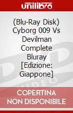 (Blu-Ray Disk) Cyborg 009 Vs Devilman Complete Bluray [Edizione: Giappone] brd