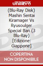 (Blu-Ray Disk) Mashin Sentai Kiramager Vs Ryusoulger Special Ban (3 Blu-Ray) [Edizione: Giappone] brd