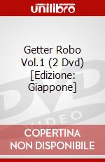 Getter Robo Vol.1 (2 Dvd) [Edizione: Giappone] dvd