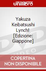 Yakuza Keibatsushi Lynch! [Edizione: Giappone] dvd