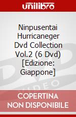 Ninpusentai Hurricaneger Dvd Collection Vol.2 (6 Dvd) [Edizione: Giappone] dvd